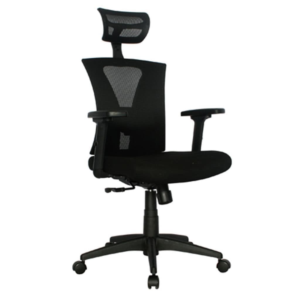 Silla De Oficina Jamundi Confort Operativa